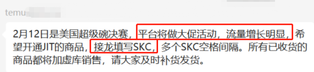 1676440652724069.png 微信图片_20230215135444.png
