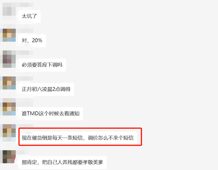 1676440707336516.png 微信图片_20230215135447.png