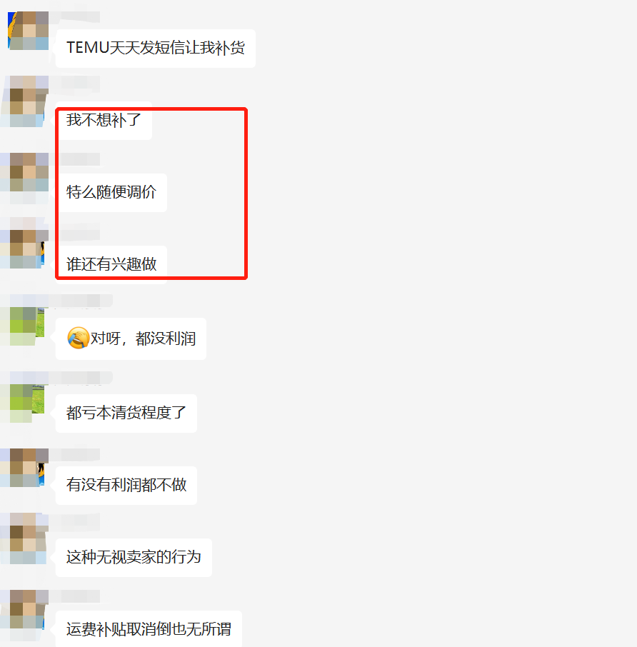 1676440729908979.png 微信图片_20230215135450.png
