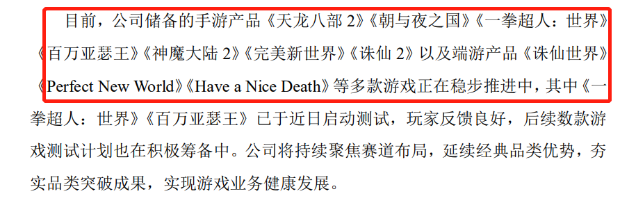 微信图片_20230215181320.png