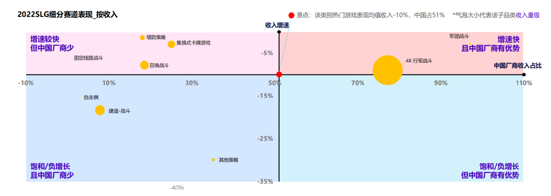 在8.png