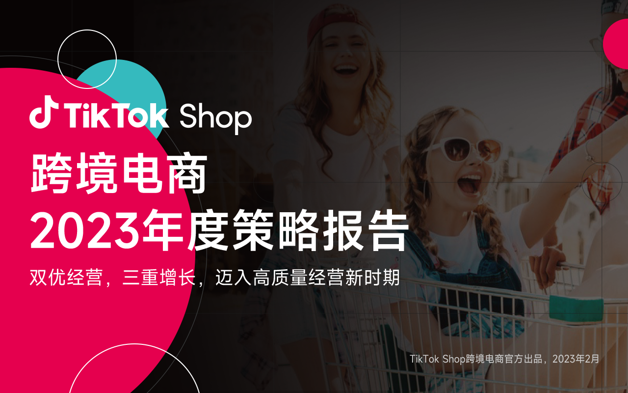 1676538462817813.png 图片1.png