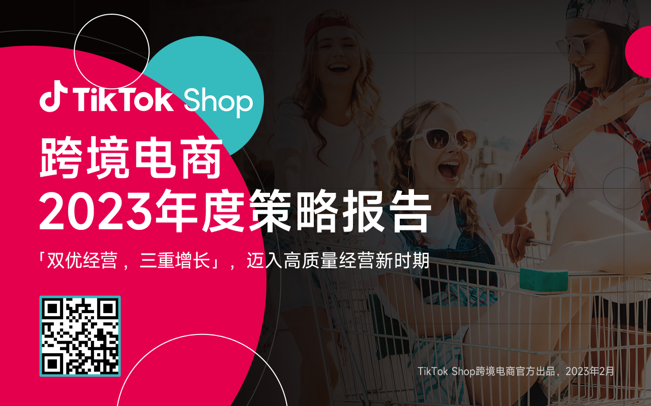 1676538553415166.png 图片2.png