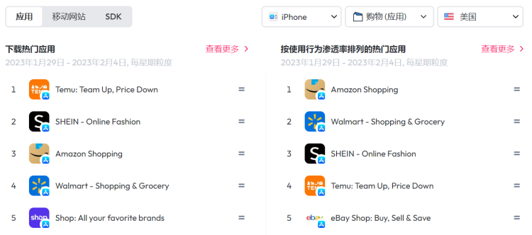 1676630161428473.png 微信图片_20230217183224.png