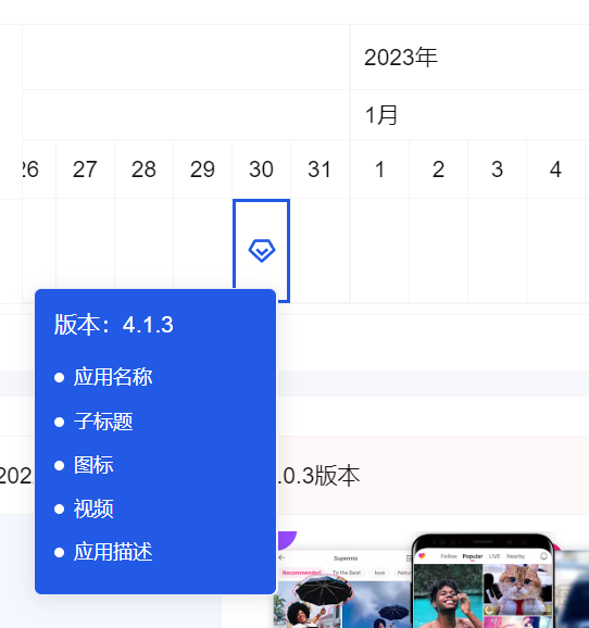 微信图片_20230221185538.png