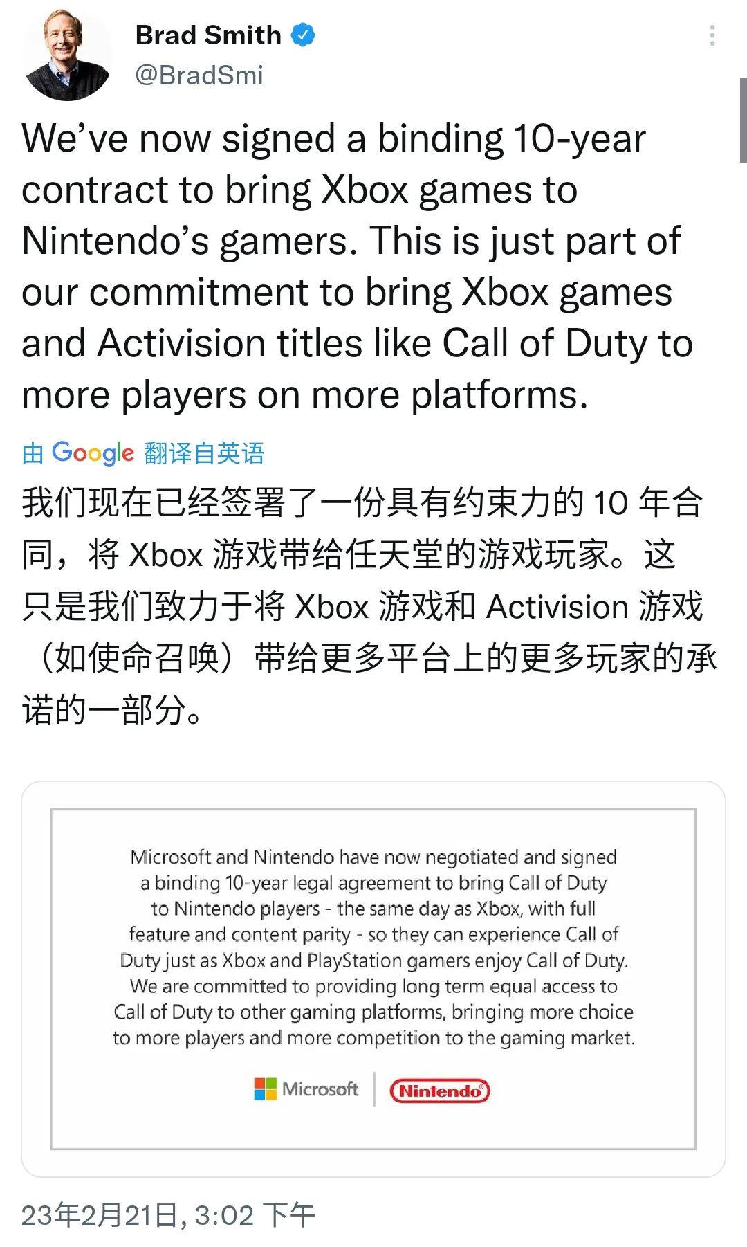 1677058580172290.jpg 在4.jpg