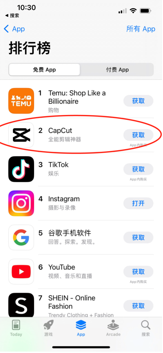 1677505226255353.png 图片 1.png