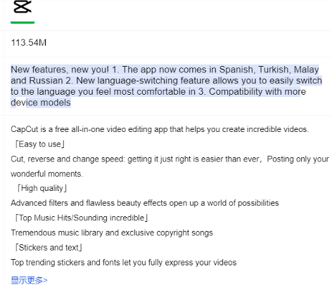 1677505742858764.png 图片 7.png