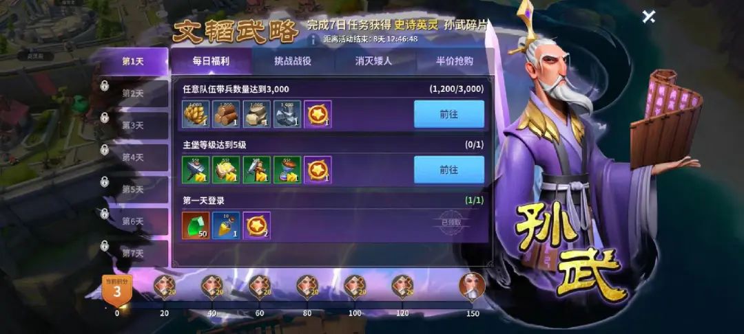 1677744714624010.jpg 是6.jpg