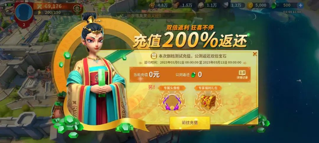 1677744727635448.jpg 是7.jpg