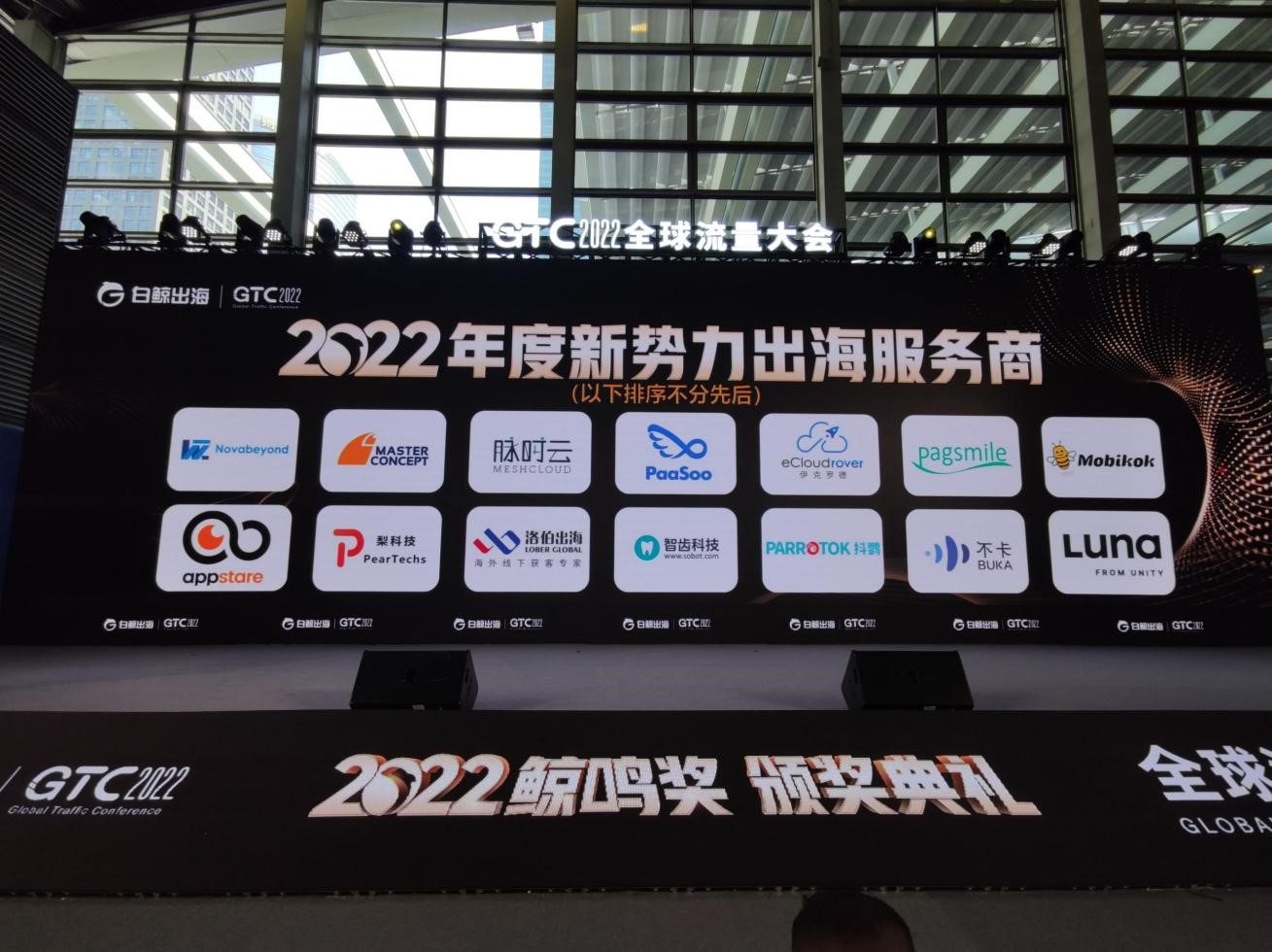 1677754504342899.jpg 在2.jpg