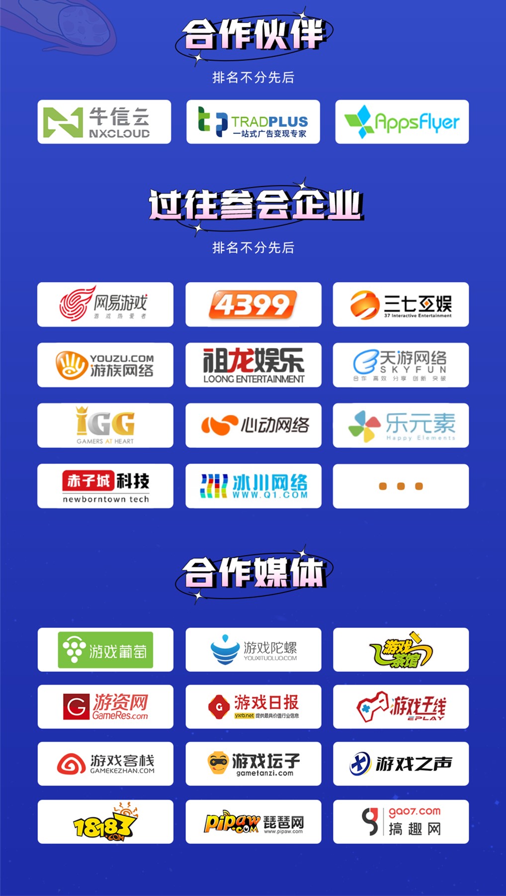 1677829836409565.jpg 154820.jpg