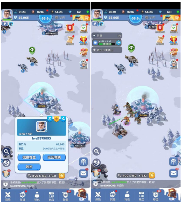 1677841648790159.png 微信图片_20230303190721.png