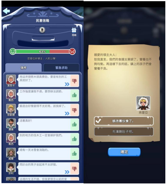 1677841820528105.png 微信图片_20230303184117.png