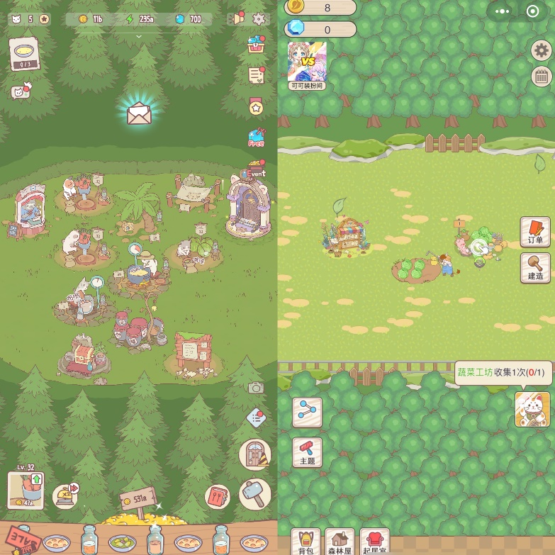 1678213969496594.png 微信图片_20230308023103.png