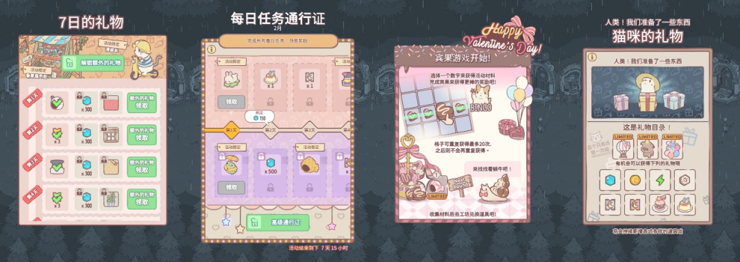 1678214123890707.png 微信图片_20230308023133.png