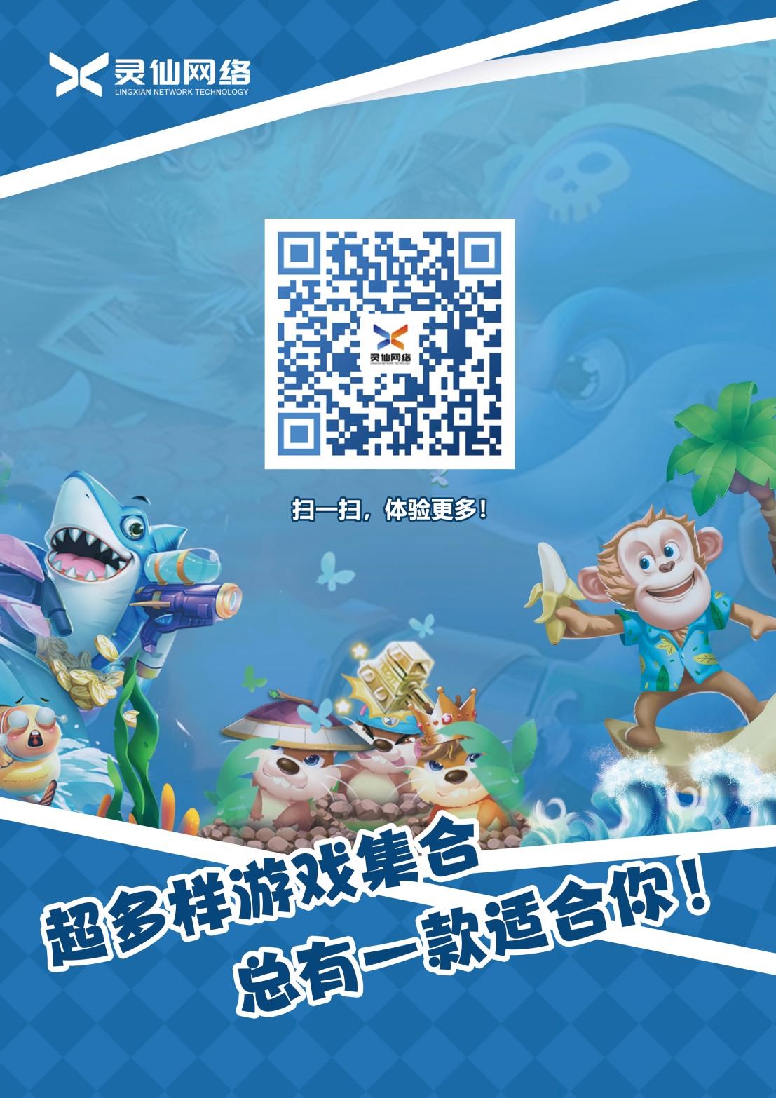 1678246272734814.jpg 在8.jpg