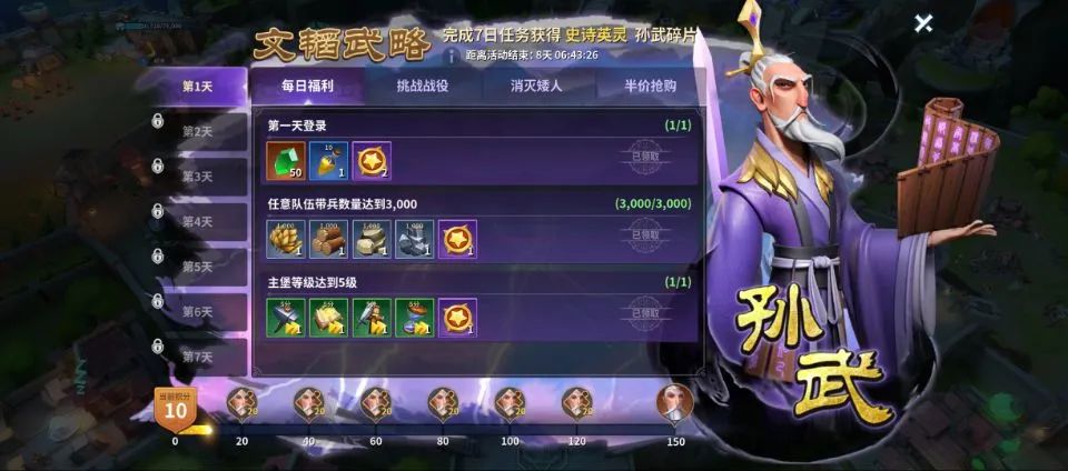 1678440376841755.jpg 在11.jpg