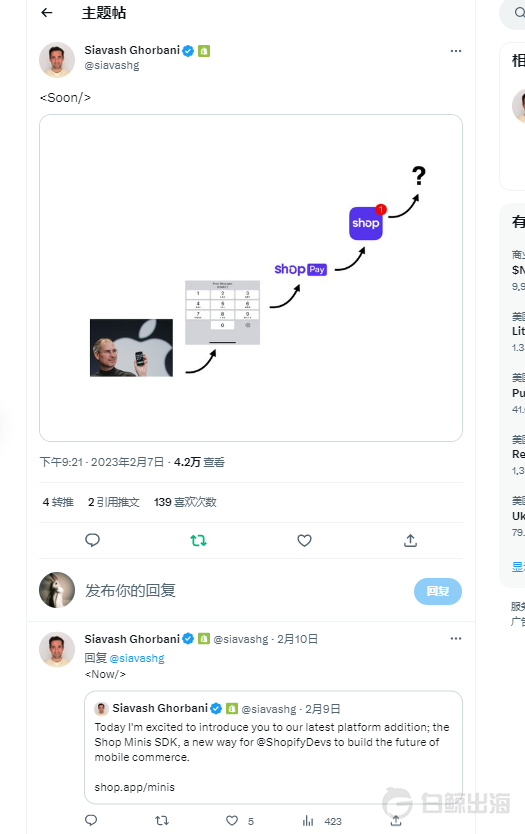 1678675078287407.png 图片2.png