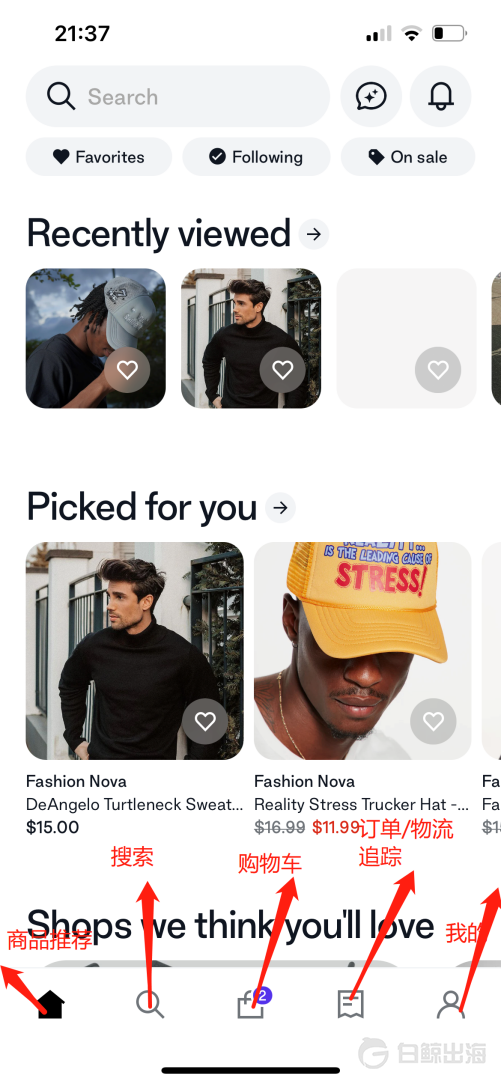 1678675342843146.png 图片3.png