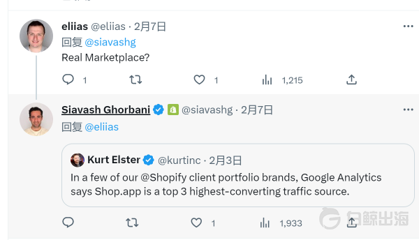 1678675546101978.png 图片8.png