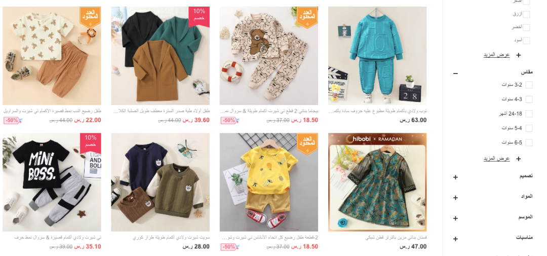 1678691321848708.png 在3.png