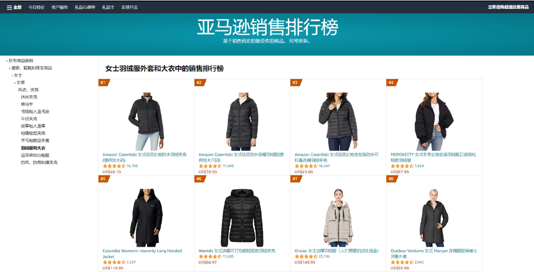 1678786144245993.png 是3.png