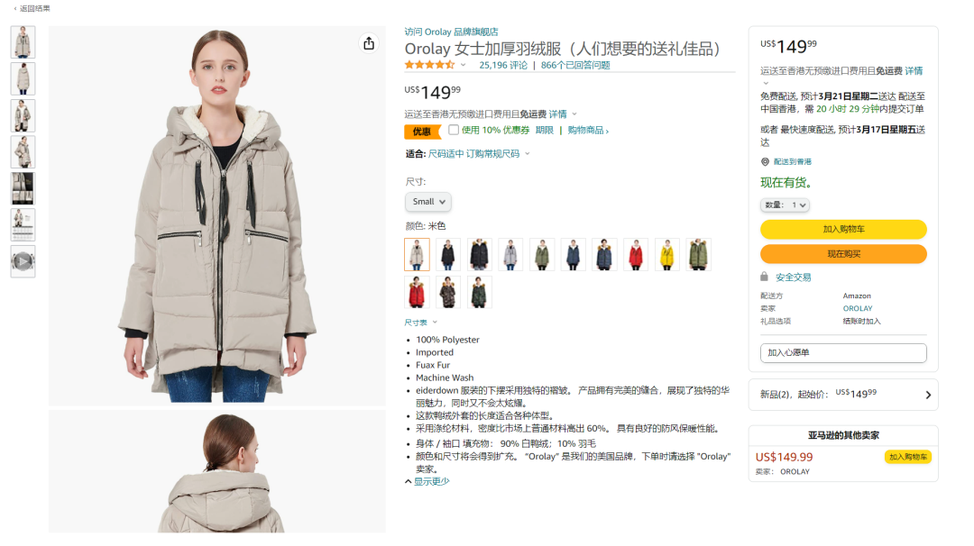 1678786180630617.png 是5.png