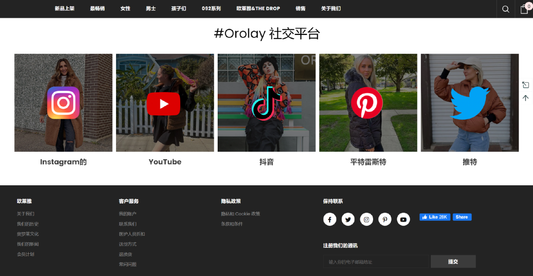 1678786247963054.png 是7.png