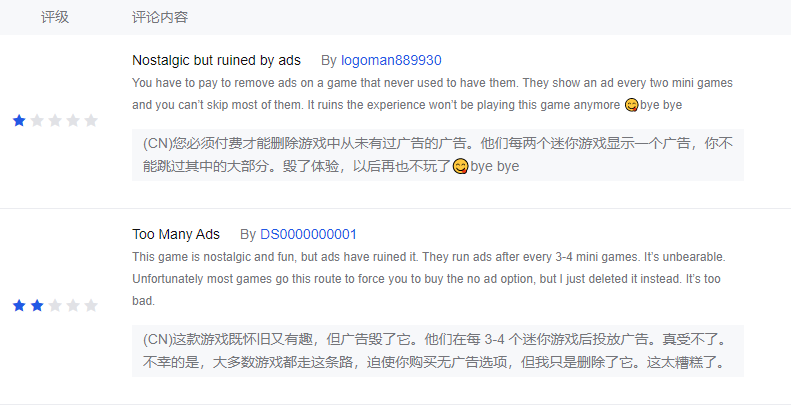 1678949816554749.png 是8.png