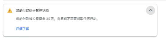 1678954915992259.png 发.png