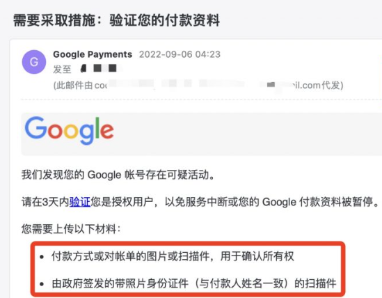 1678955626630947.png 发2.png