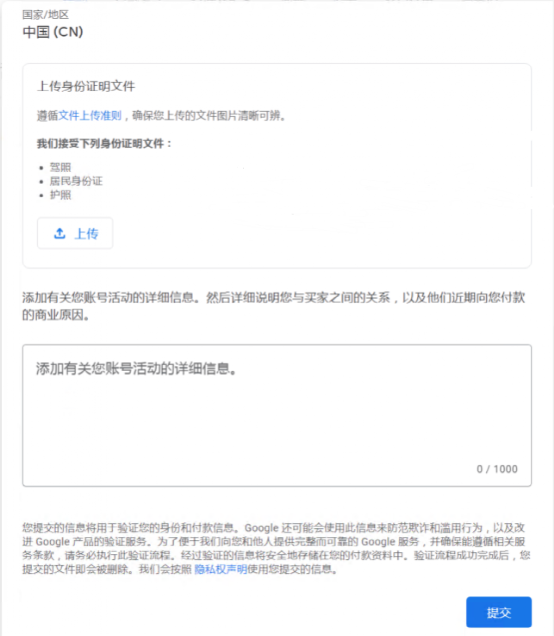 1678955636985057.png 发3.png