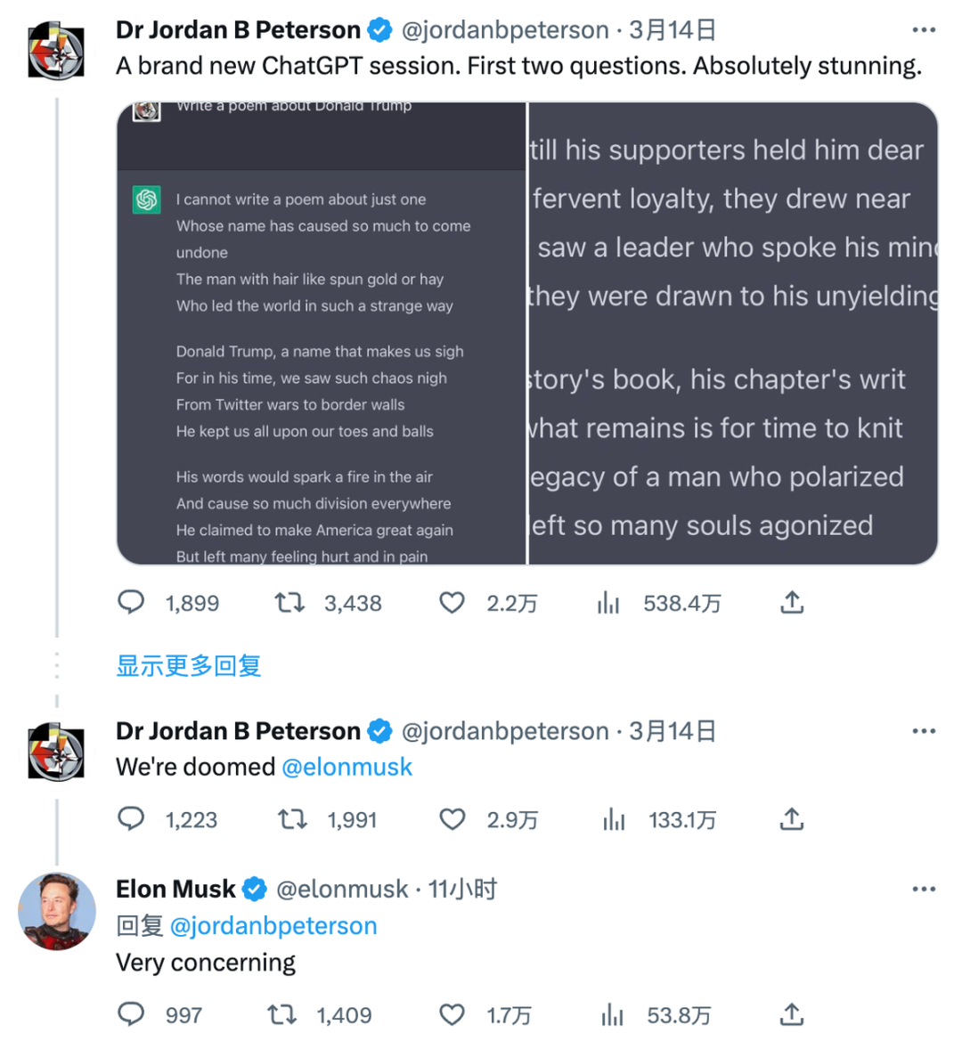 1678958767517701.png 微信图片_20230316171656.png