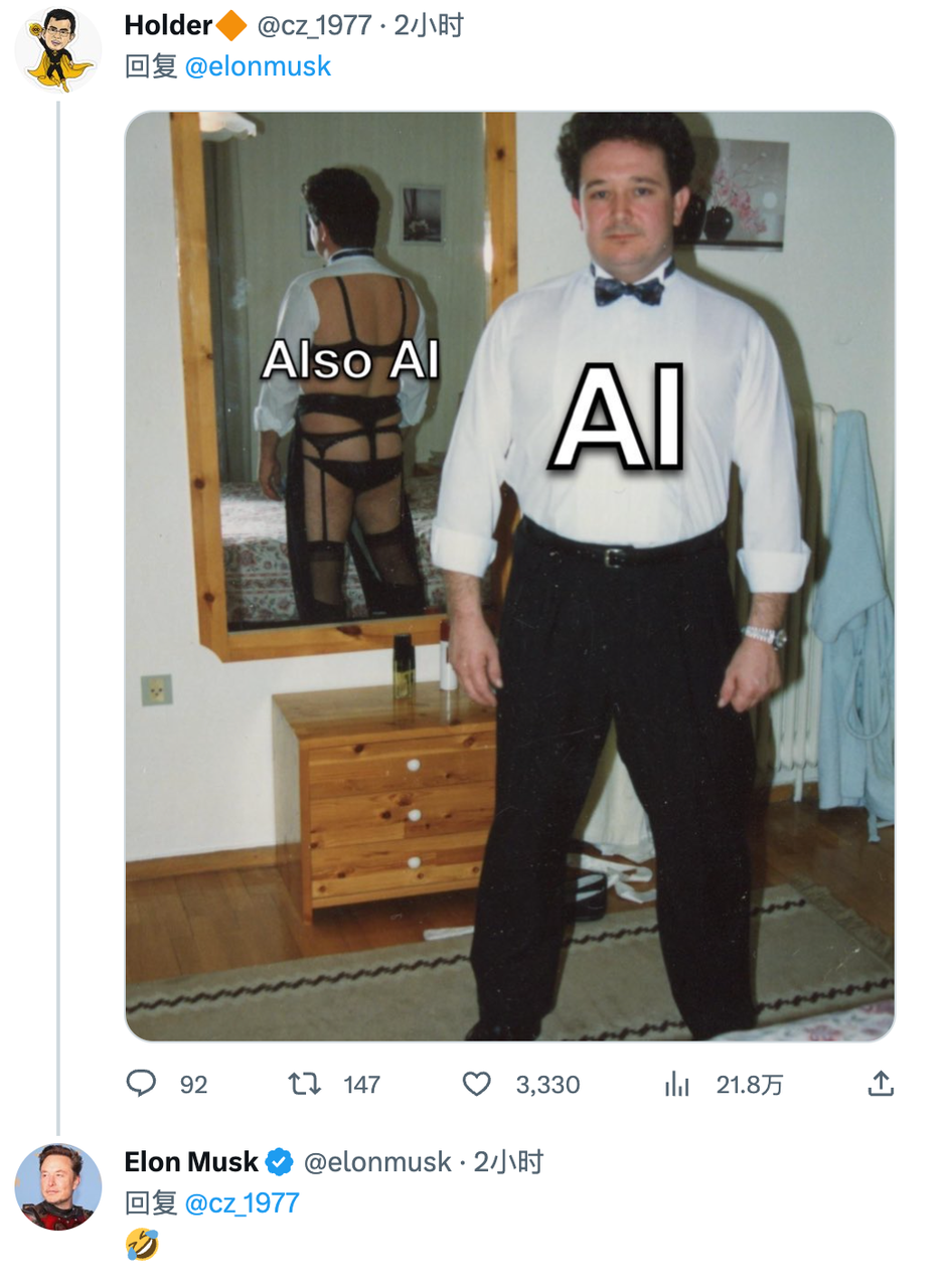 1678958892819334.png 微信图片_20230316171723.png