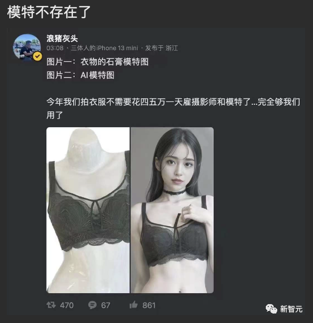 1679313230807115.png 图片5.png