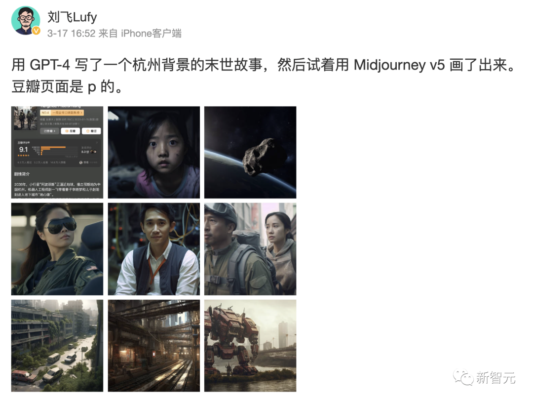 1679313440193259.png 图片12.png