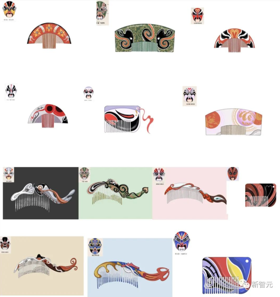 1679313453531038.png 图片13.png