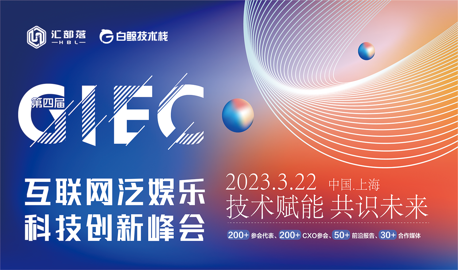 1679454187979999.png 微信图片_20230322110246.png