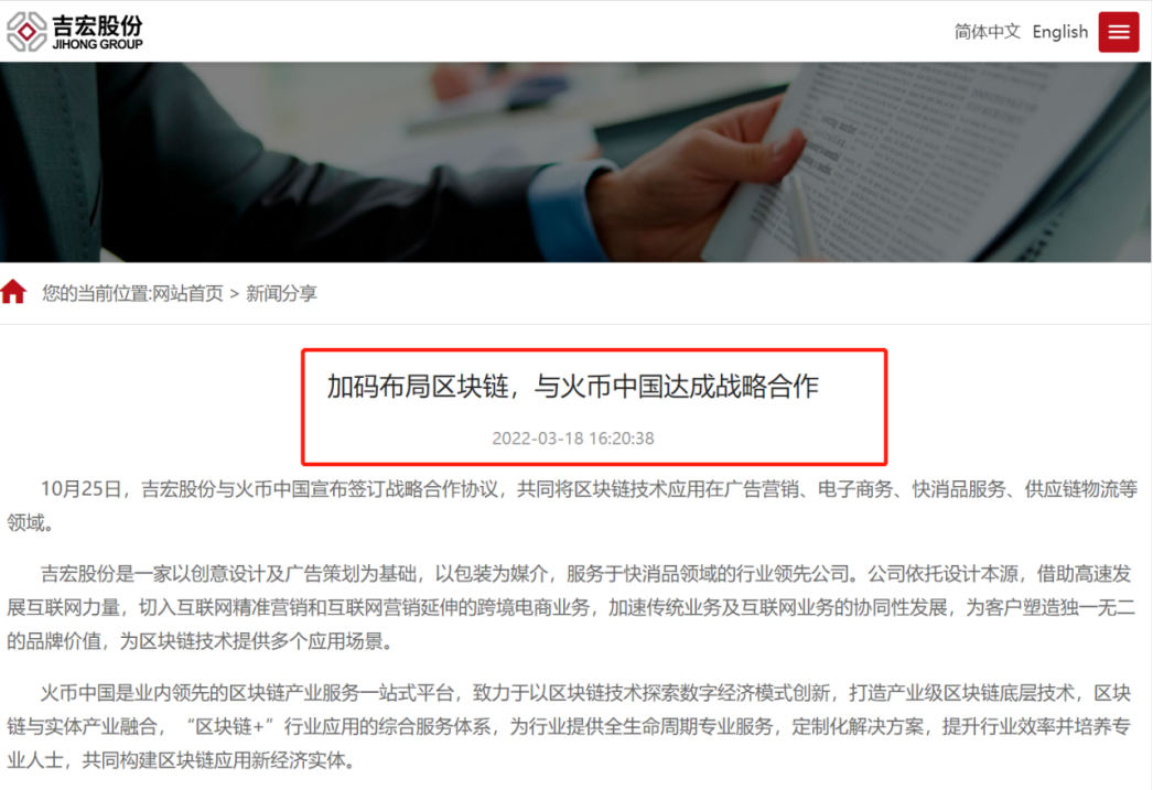 微信图片_20230322180335.png