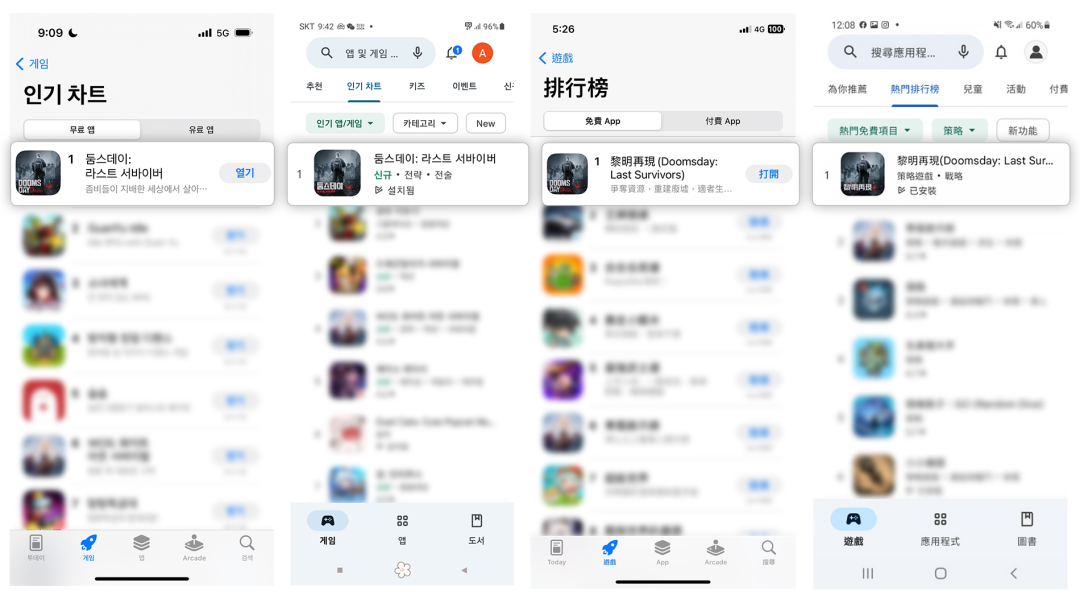 1679555986778012.png 在.png