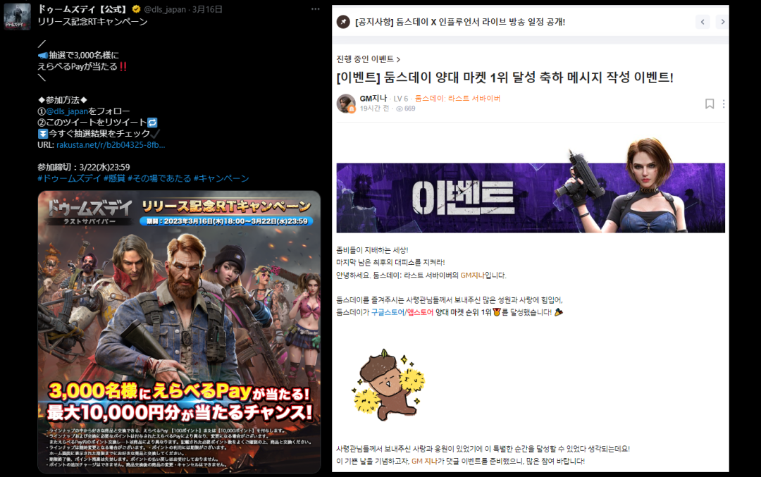 1679556029832855.png 在4.png