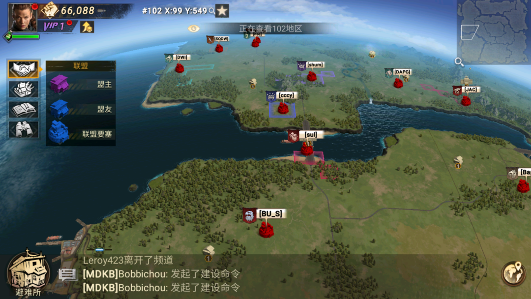 1679556046851241.png 在5.png