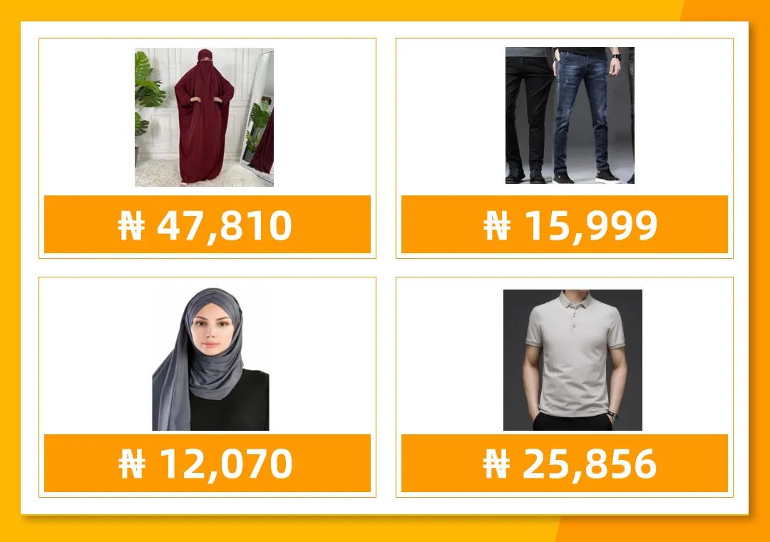 1679901054320464.jpg 发4.jpg