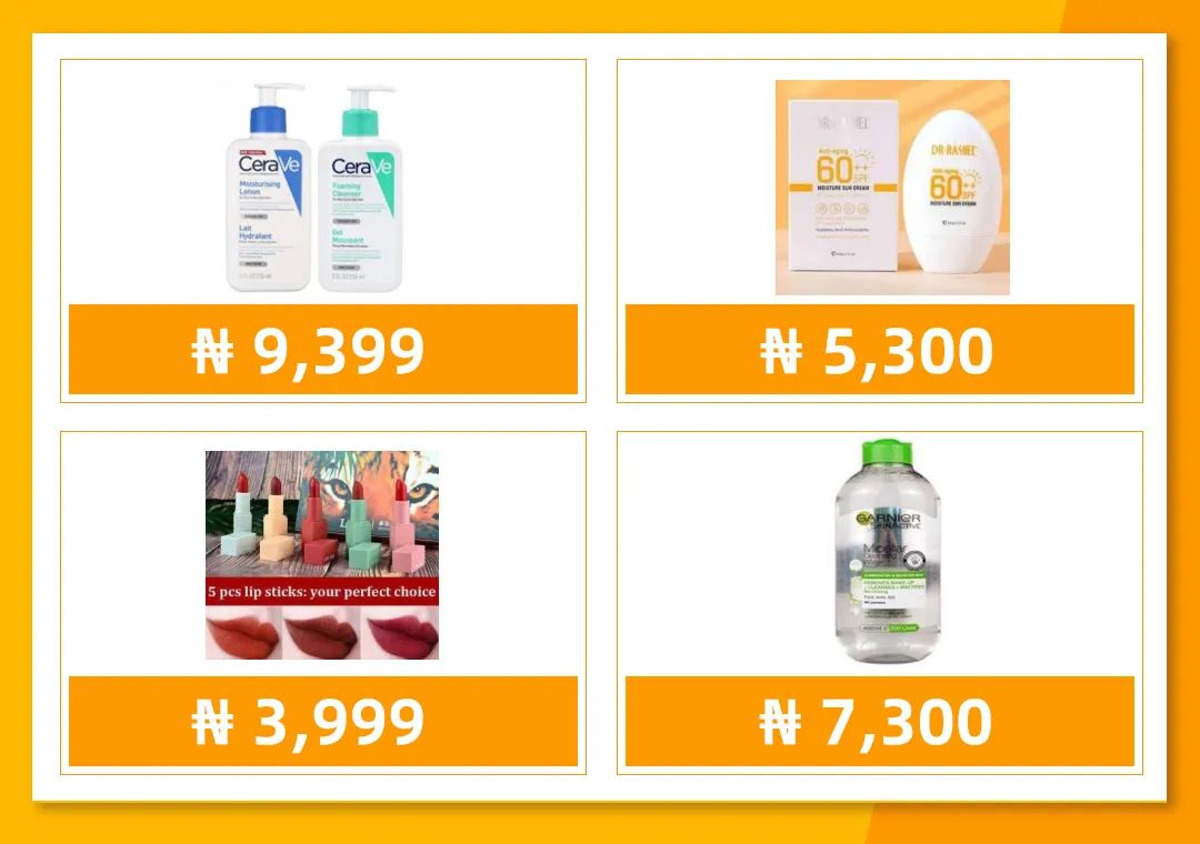 1679901076423282.jpg 发5.jpg