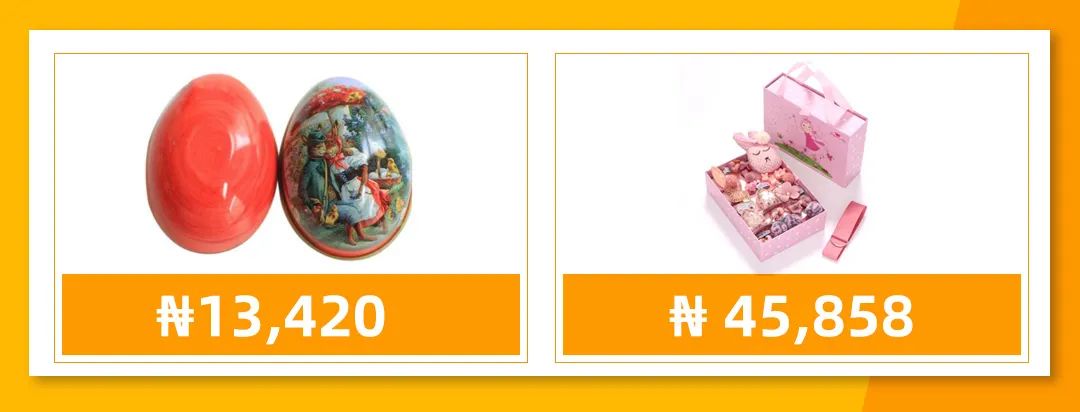 1679901200691222.jpg 发8.jpg