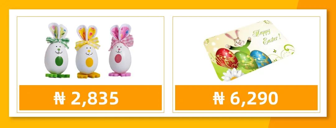 1679901237948453.jpg 发6.jpg