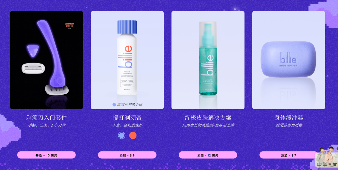 1680077270851439.png 是5.png