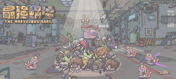 1680078684449150.png 发3.png