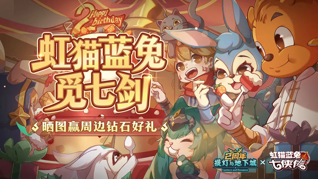 1680078720838250.png 发5.png